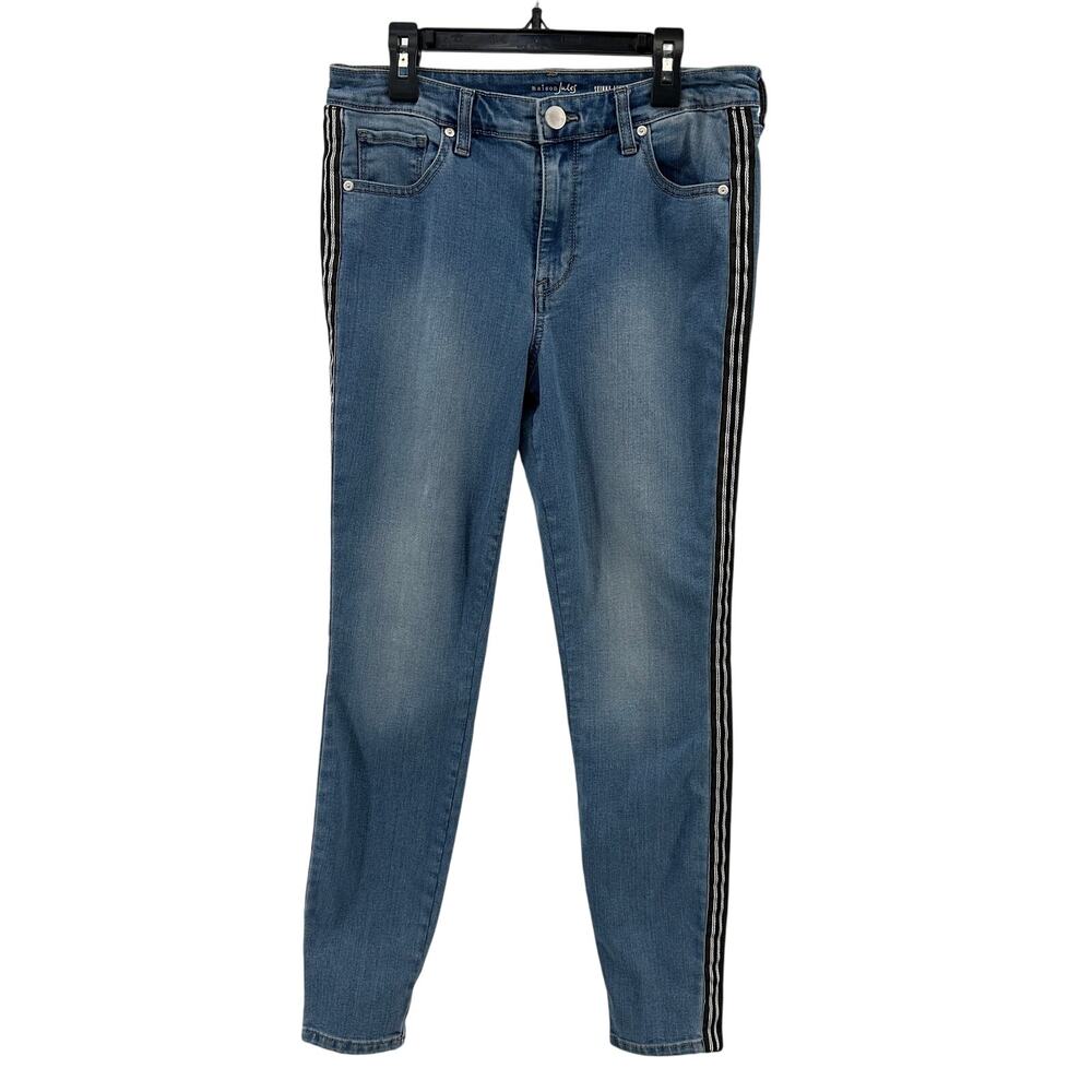 Maison Jules Skinny Ankle Jeans WMNS 8/29 Light Wash Denim Racer Stripe Stretch